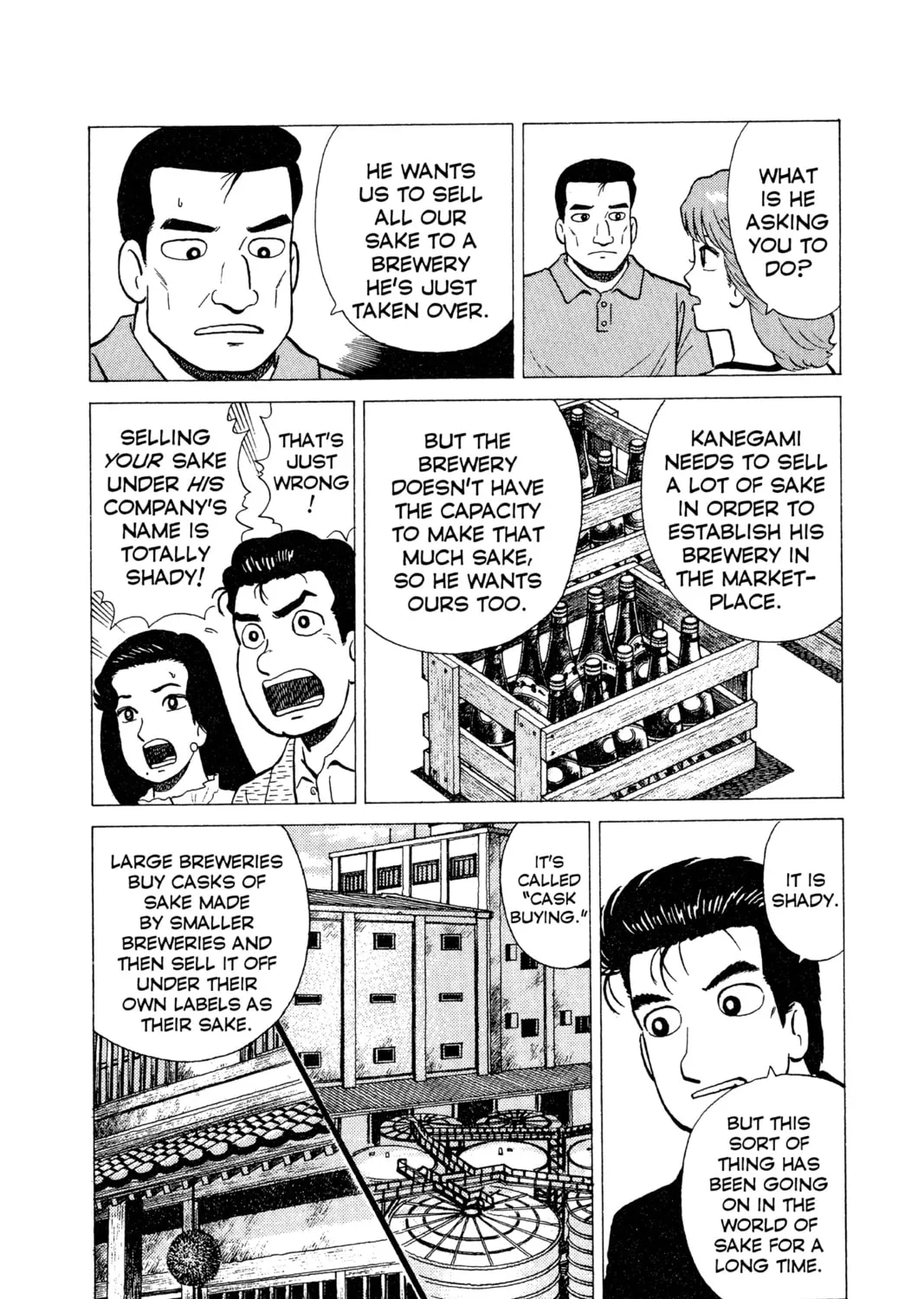 Read Oishinbo chapter 16 image 12 on Lezhin