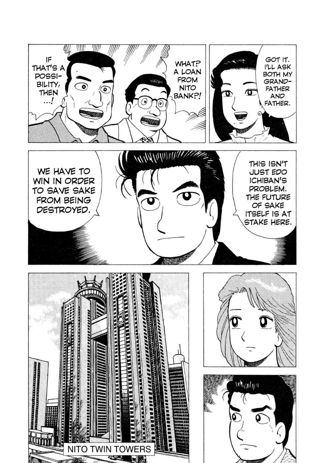Read Oishinbo chapter 16 image 18 on Lezhin