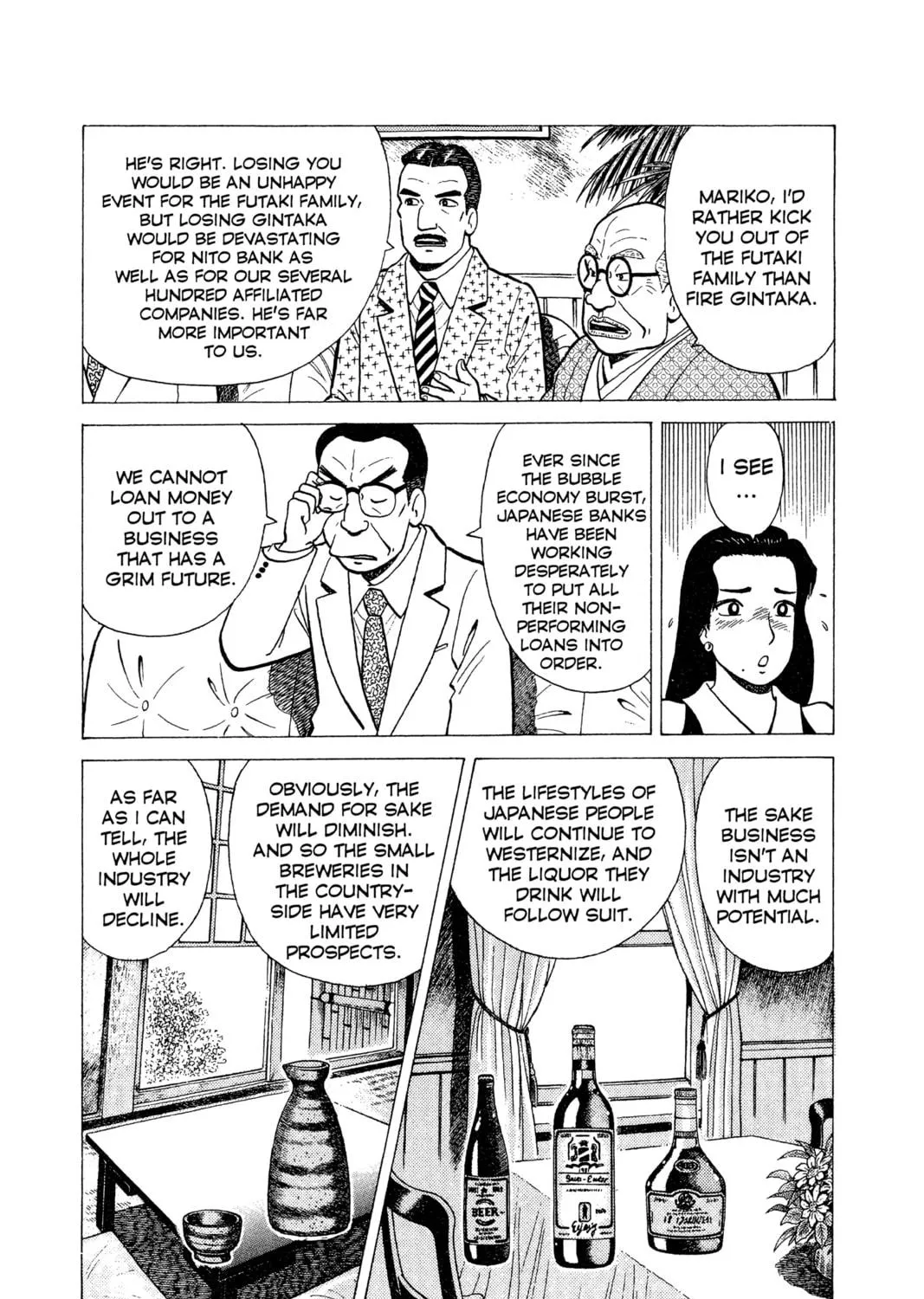 Read Oishinbo chapter 16 image 22 on Lezhin