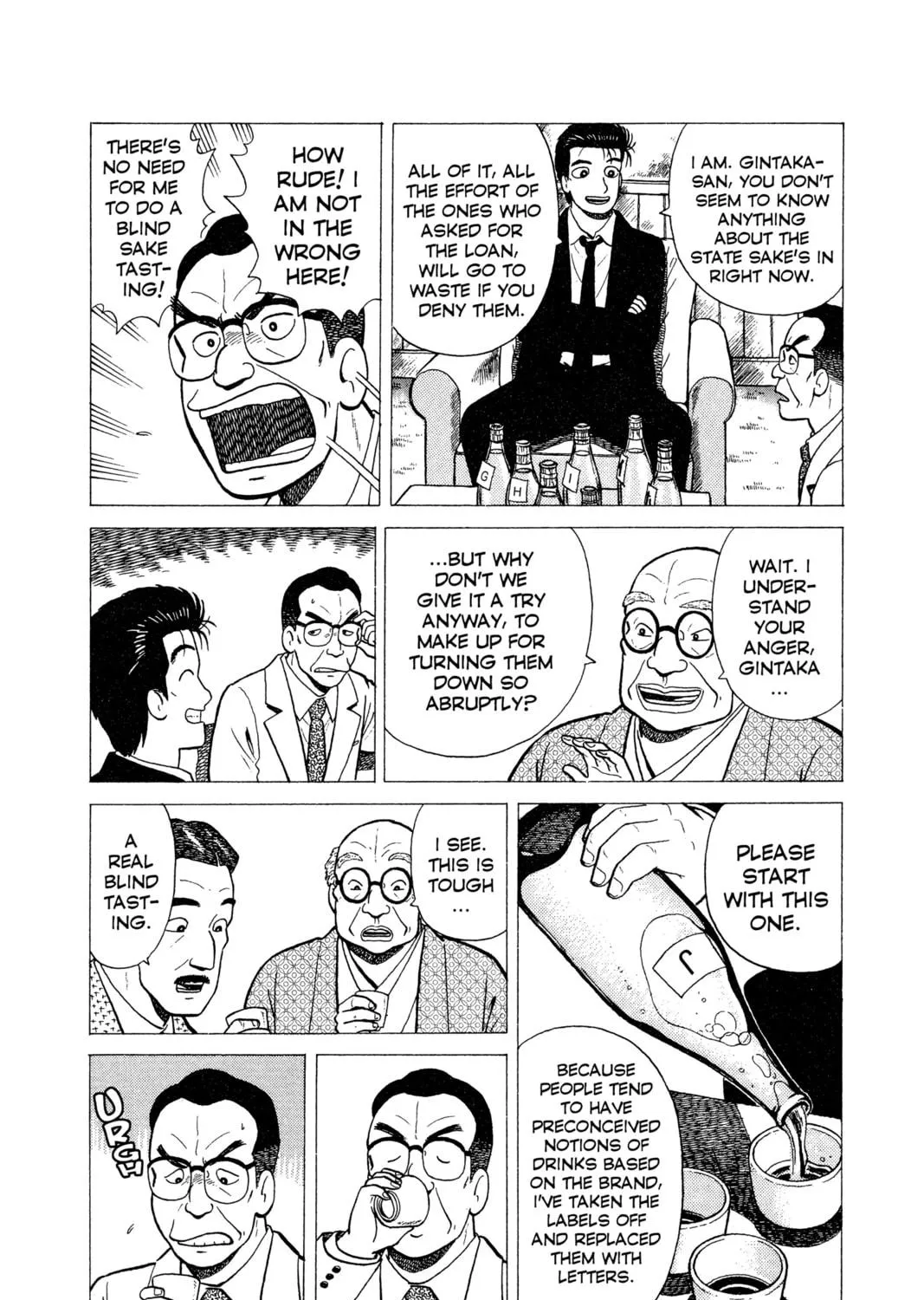 Read Oishinbo chapter 16 image 28 on Lezhin