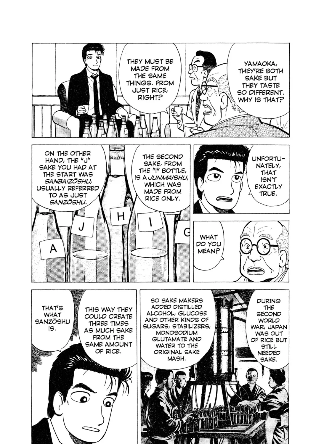 Read Oishinbo chapter 16 image 32 on Lezhin