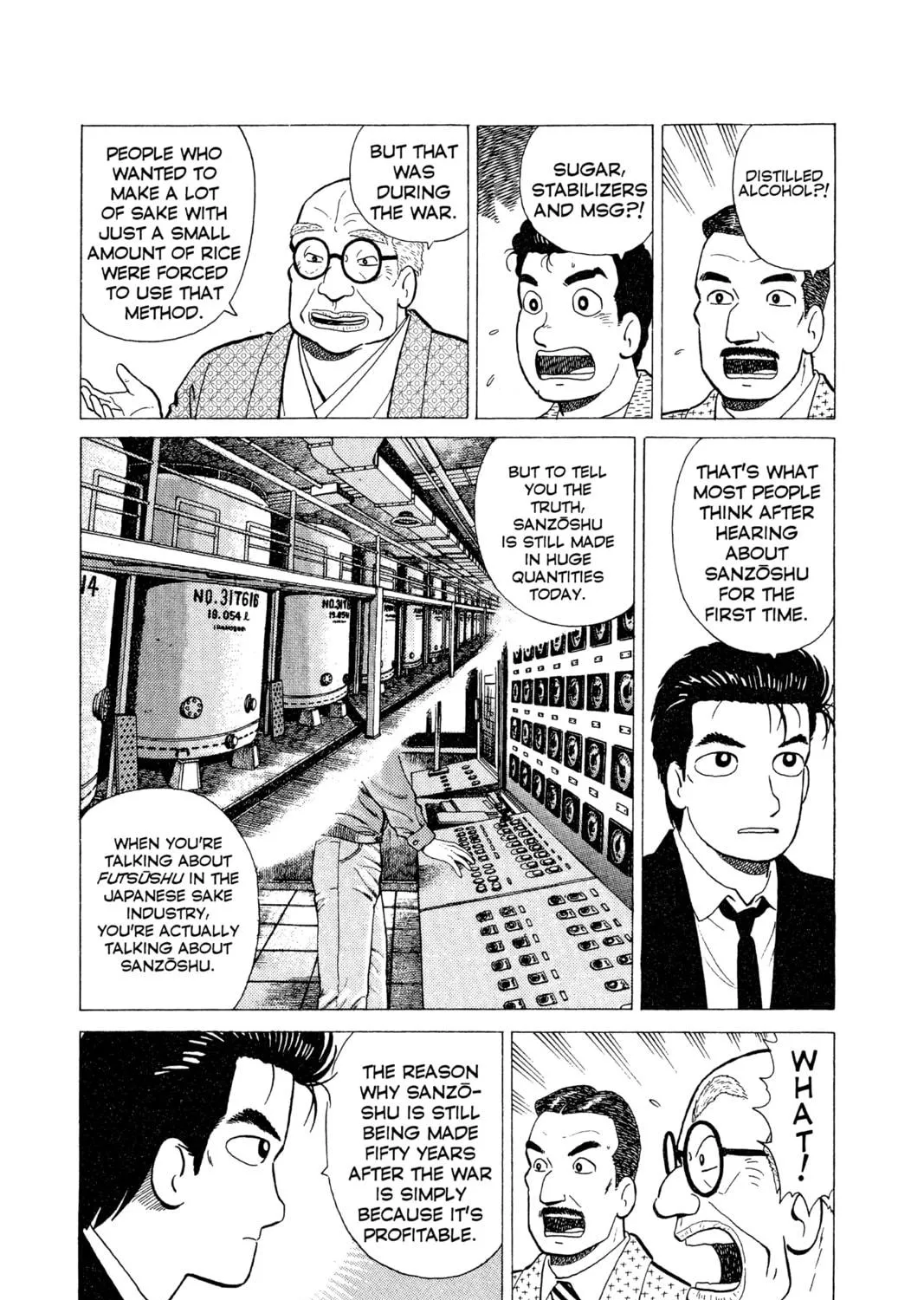 Read Oishinbo chapter 16 image 34 on Lezhin