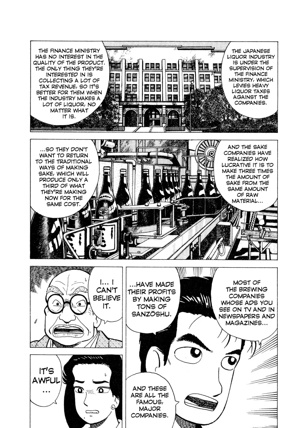 Read Oishinbo chapter 16 image 36 on Lezhin