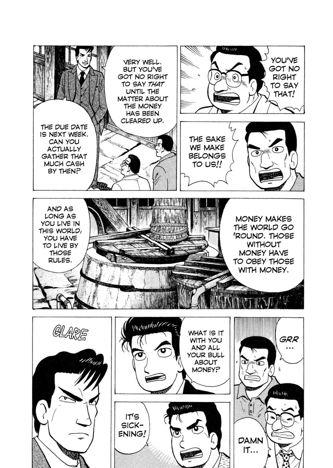 Read Oishinbo chapter 16 image 4 on Lezhin