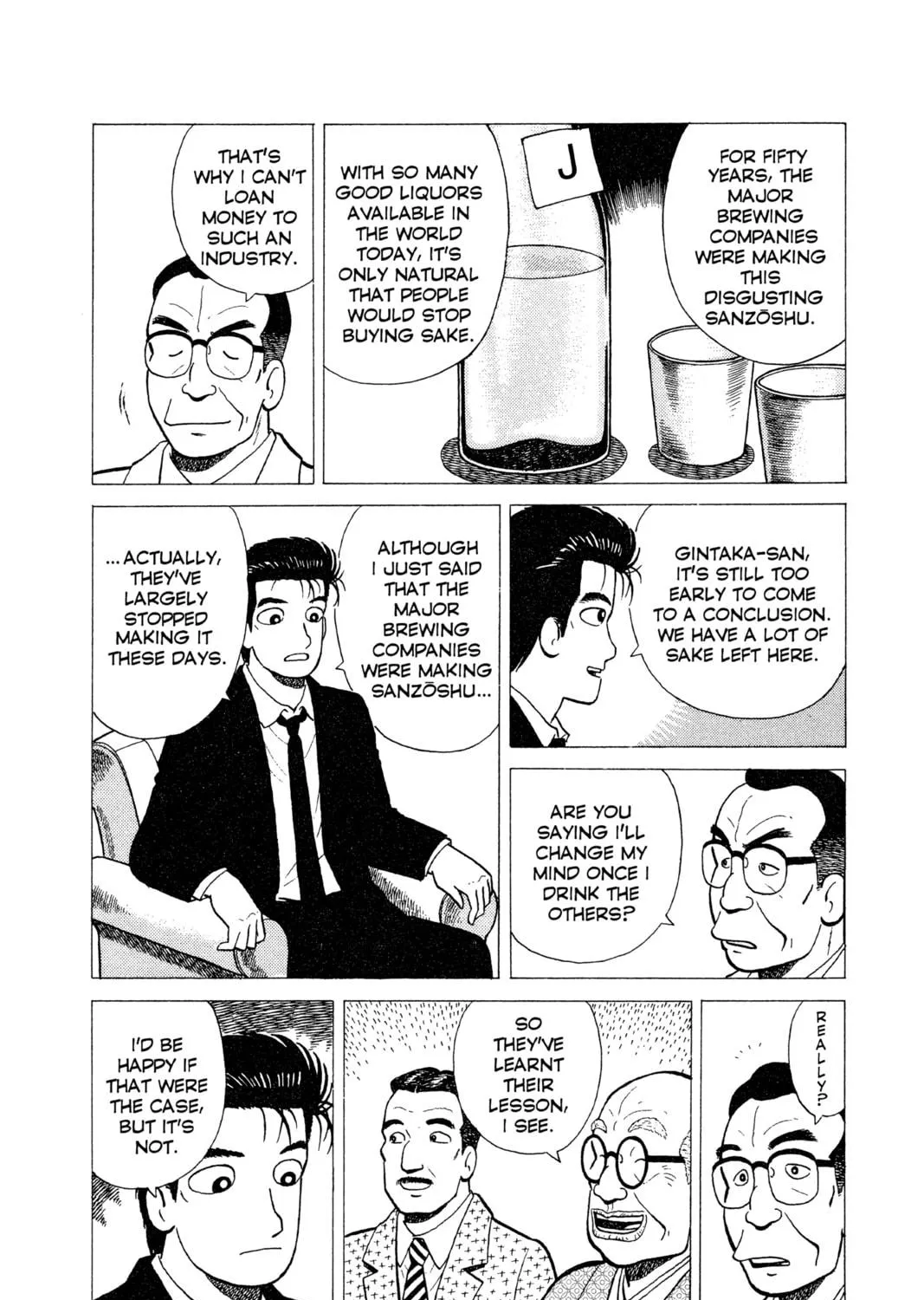 Read Oishinbo chapter 16 image 40 on Lezhin