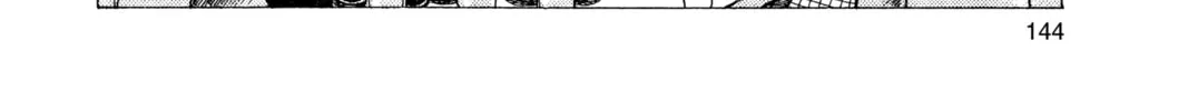 Read Oishinbo chapter 16 image 43 on Lezhin