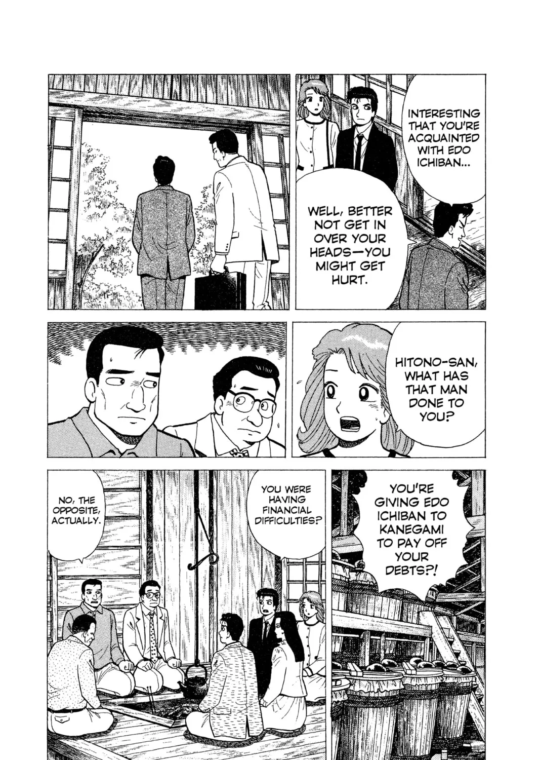 Read Oishinbo chapter 16 image 6 on Lezhin