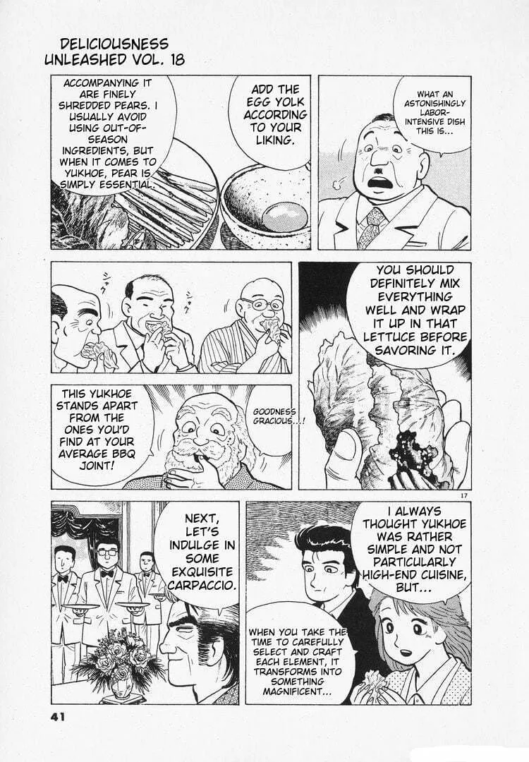 Read Oishinbo chapter 160 image 16 on Lezhin