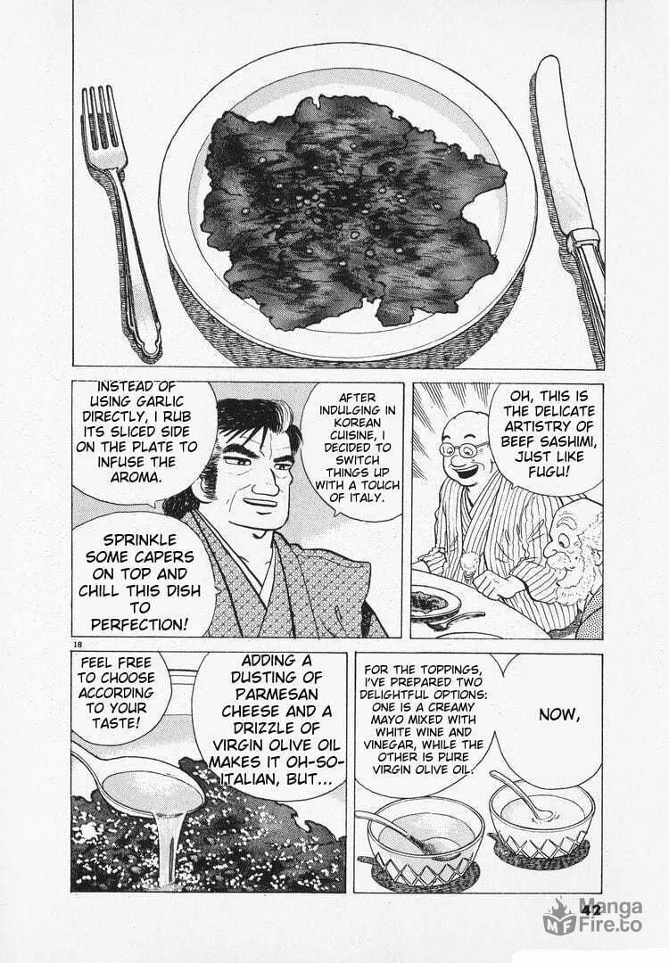Read Oishinbo chapter 160 image 17 on Lezhin