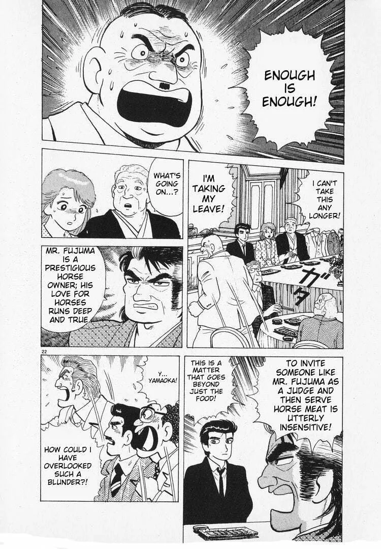 Read Oishinbo chapter 160 image 21 on Lezhin