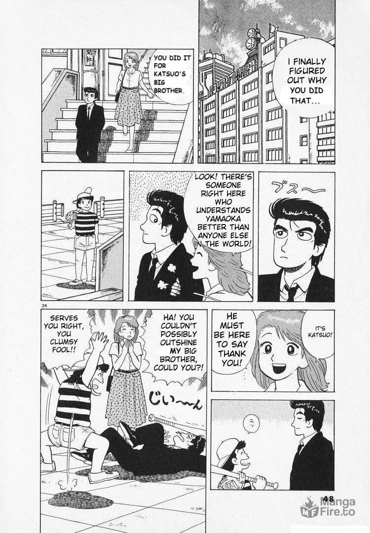 Read Oishinbo chapter 160 image 23 on Lezhin