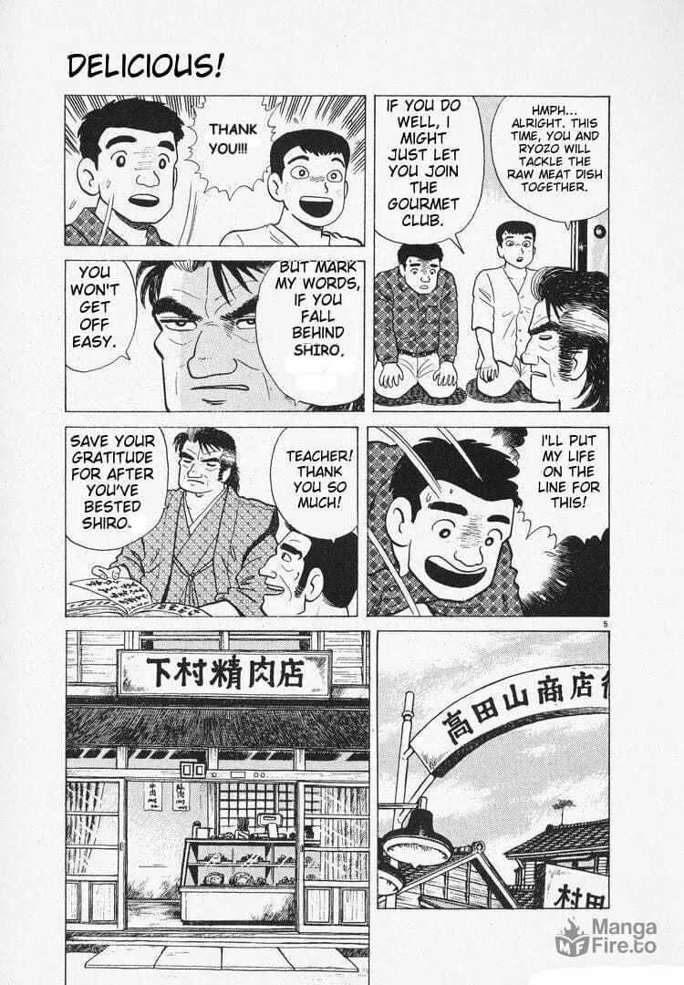 Read Oishinbo chapter 160 image 4 on Lezhin