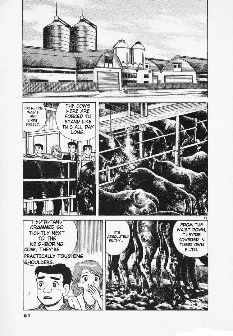 Read Oishinbo chapter 161 image 12 on Lezhin