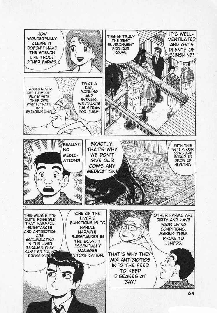 Read Oishinbo chapter 161 image 15 on Lezhin