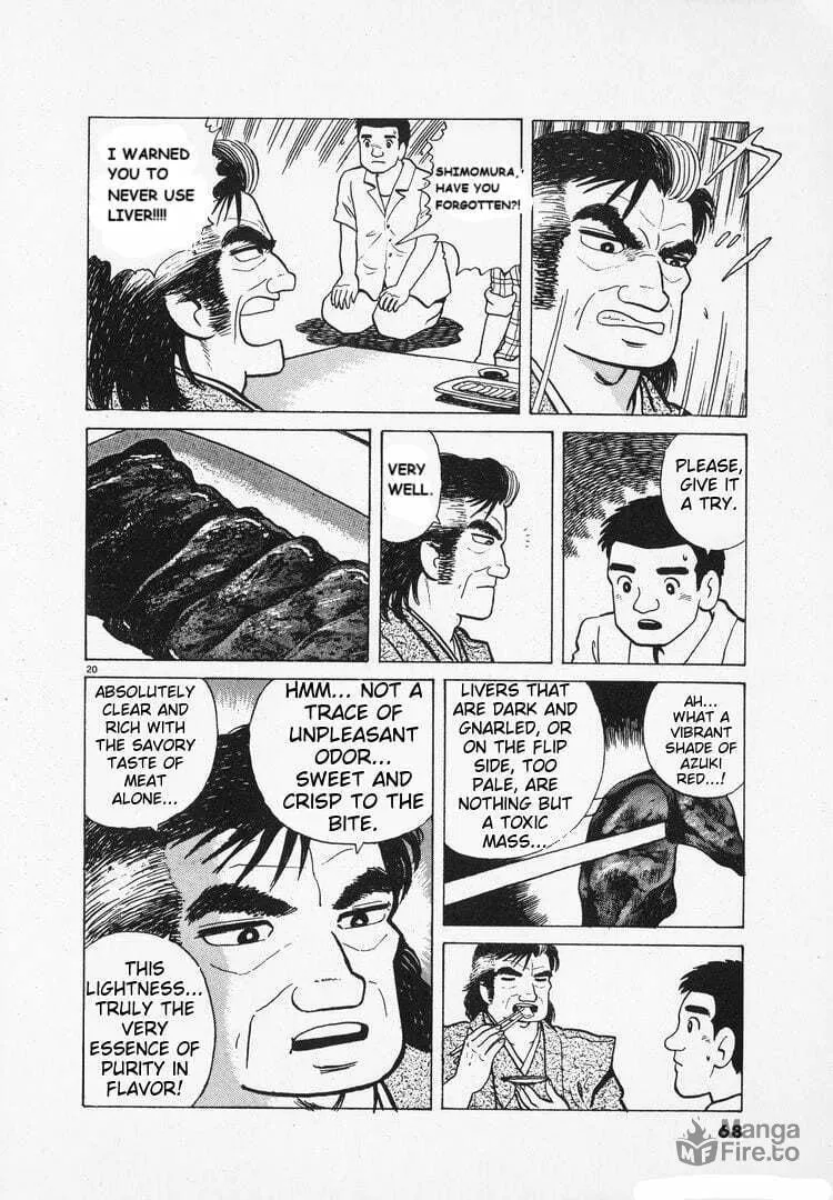 Read Oishinbo chapter 161 image 19 on Lezhin