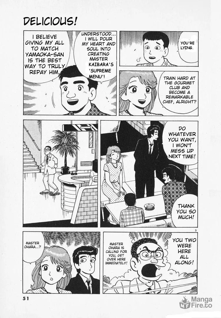 Read Oishinbo chapter 161 image 2 on Lezhin