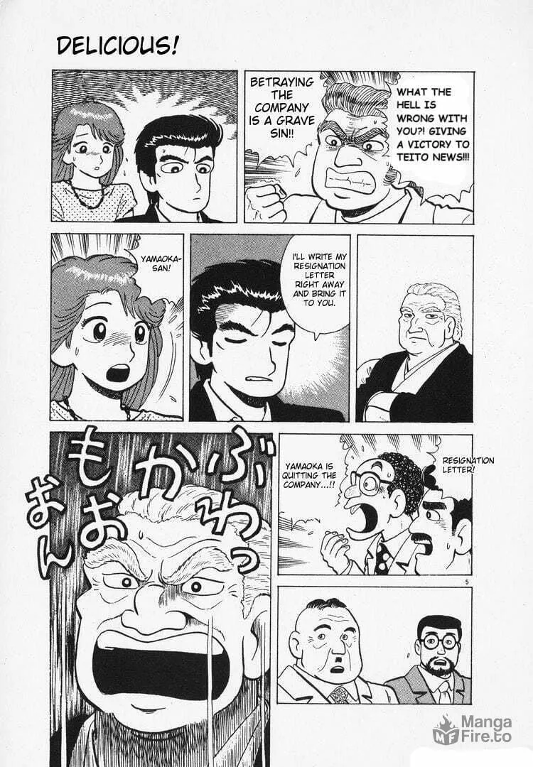 Read Oishinbo chapter 161 image 4 on Lezhin