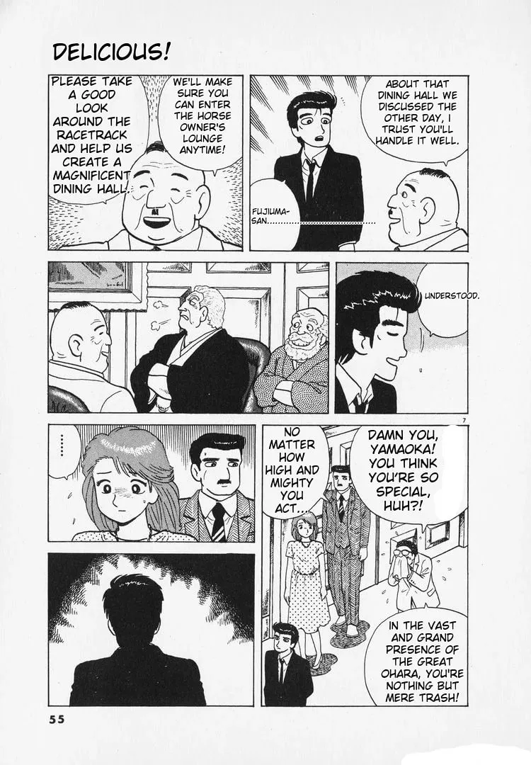 Read Oishinbo chapter 161 image 6 on Lezhin