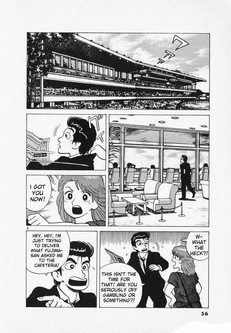 Read Oishinbo chapter 161 image 7 on Lezhin