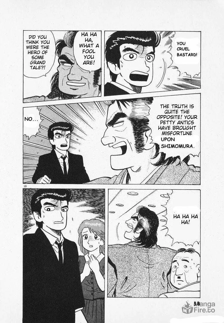 Read Oishinbo chapter 161 image 9 on Lezhin