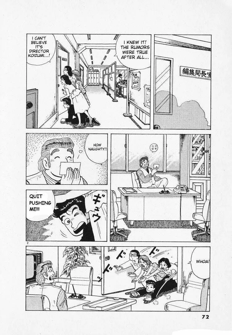 Read Oishinbo chapter 162 image 1 on Lezhin