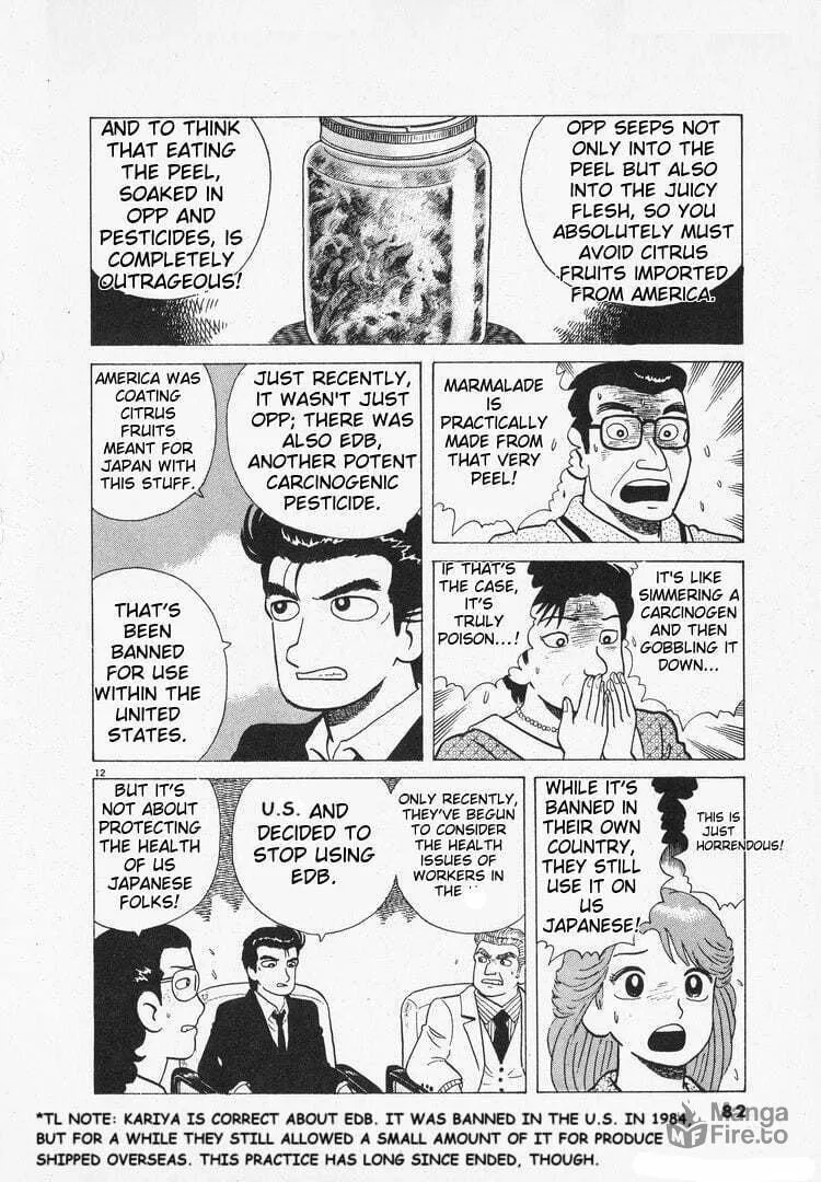 Read Oishinbo chapter 162 image 11 on Lezhin