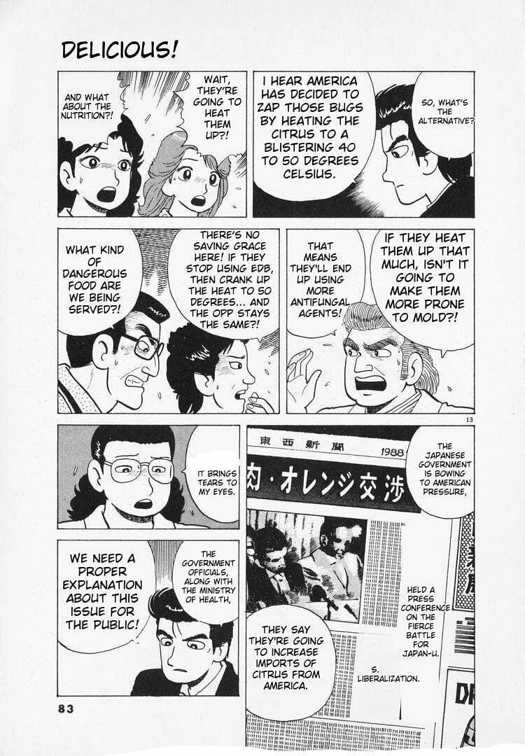 Read Oishinbo chapter 162 image 12 on Lezhin