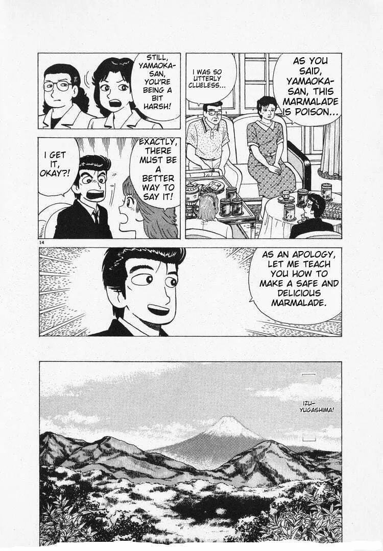 Read Oishinbo chapter 162 image 13 on Lezhin