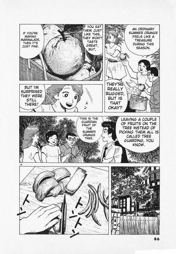 Read Oishinbo chapter 162 image 15 on Lezhin