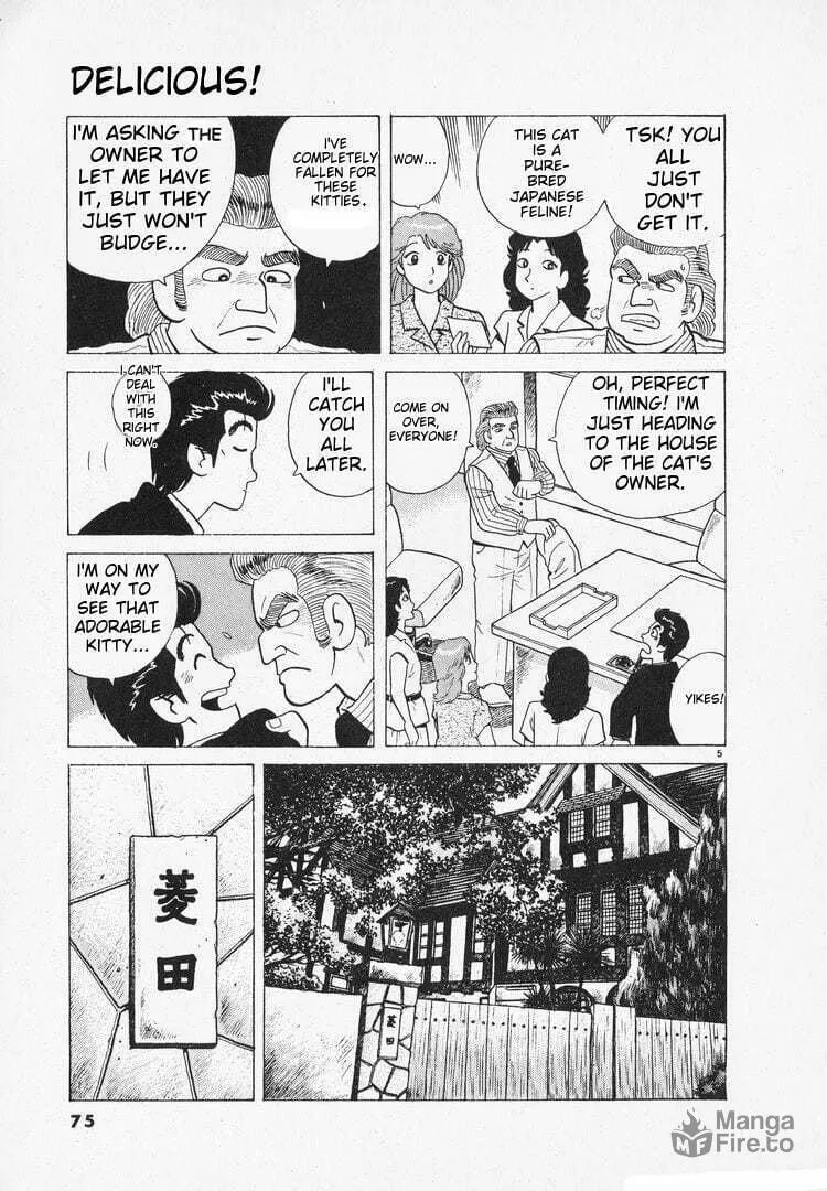 Read Oishinbo chapter 162 image 4 on Lezhin