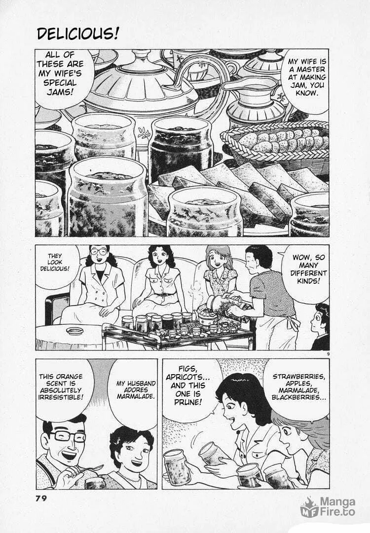Read Oishinbo chapter 162 image 8 on Lezhin