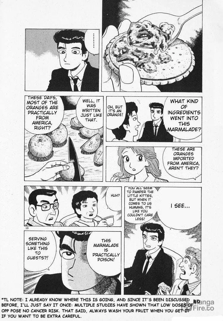 Read Oishinbo chapter 162 image 9 on Lezhin
