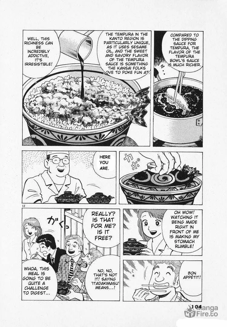 Read Oishinbo chapter 163 image 11 on Lezhin