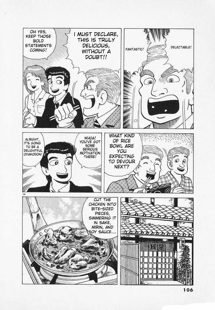 Read Oishinbo chapter 163 image 13 on Lezhin