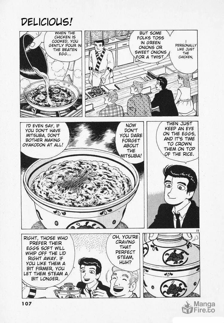 Read Oishinbo chapter 163 image 14 on Lezhin