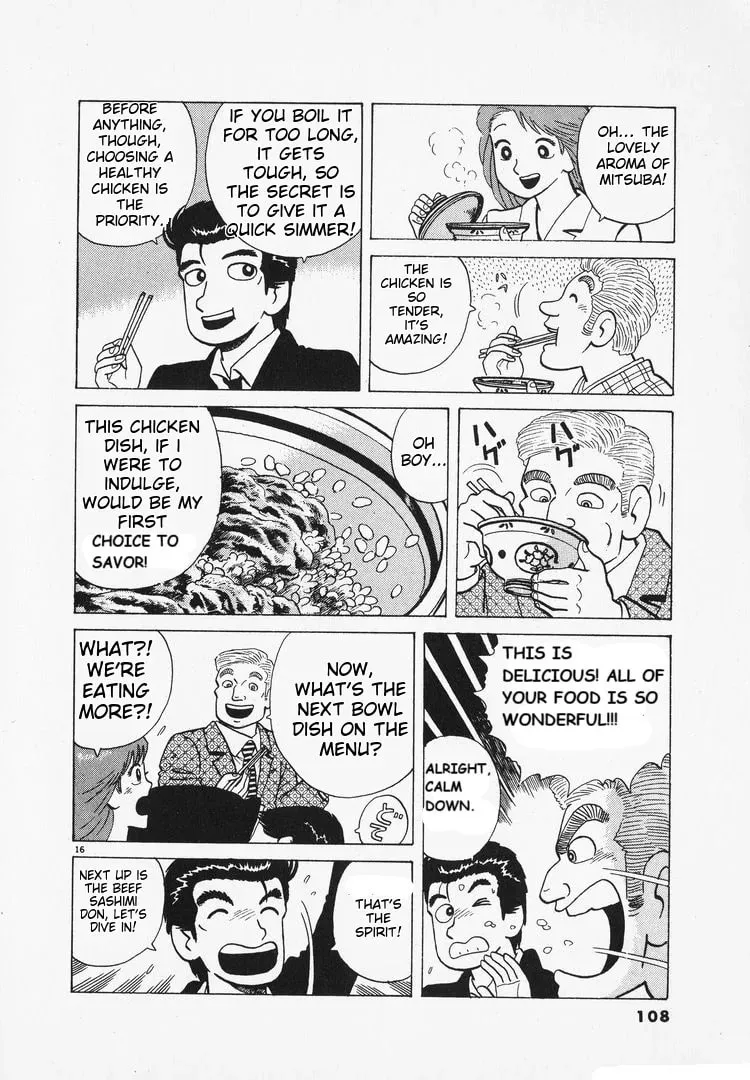 Read Oishinbo chapter 163 image 15 on Lezhin