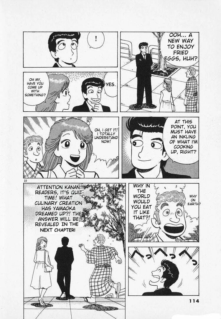 Read Oishinbo chapter 163 image 21 on Lezhin