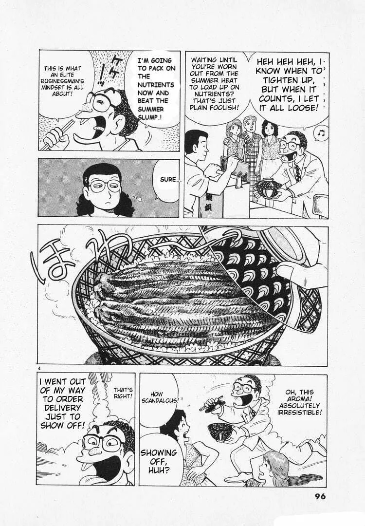 Read Oishinbo chapter 163 image 3 on Lezhin