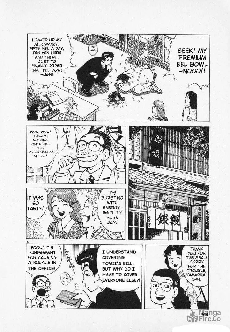 Read Oishinbo chapter 163 image 5 on Lezhin