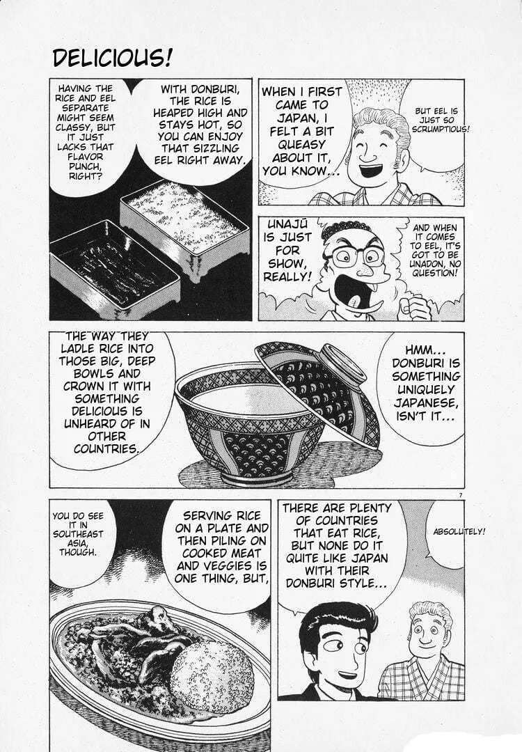Read Oishinbo chapter 163 image 6 on Lezhin