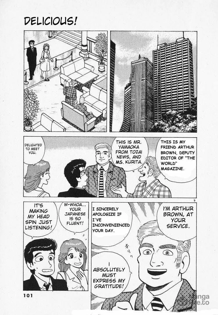 Read Oishinbo chapter 163 image 8 on Lezhin