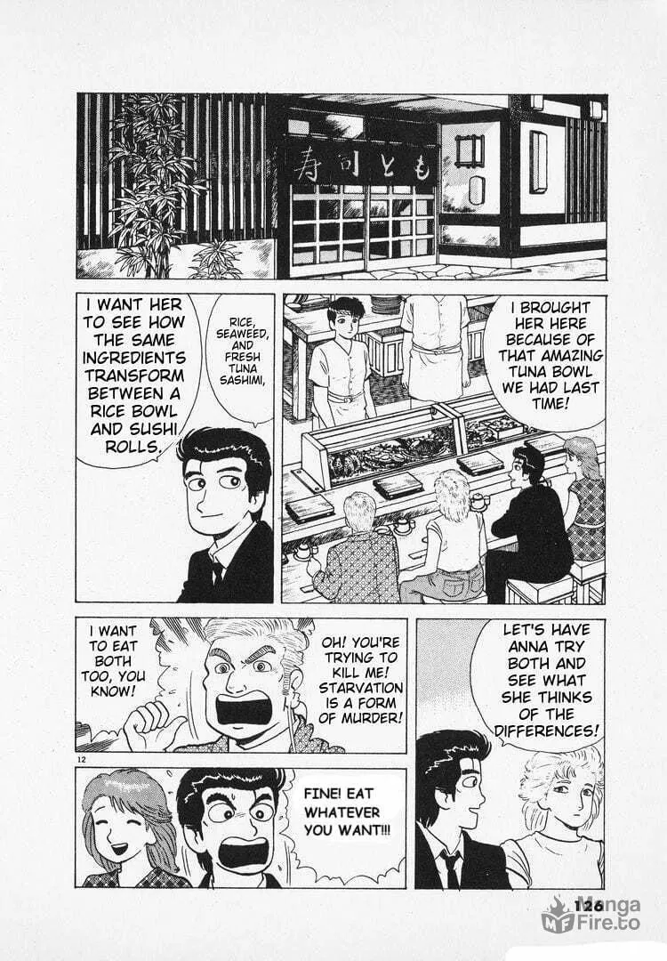Read Oishinbo chapter 164 image 11 on Lezhin