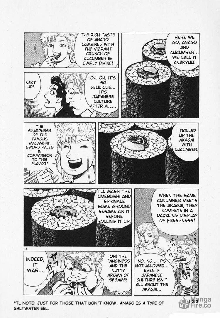 Read Oishinbo chapter 164 image 17 on Lezhin