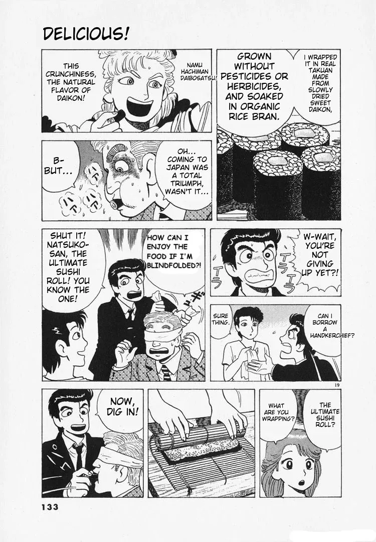 Read Oishinbo chapter 164 image 18 on Lezhin