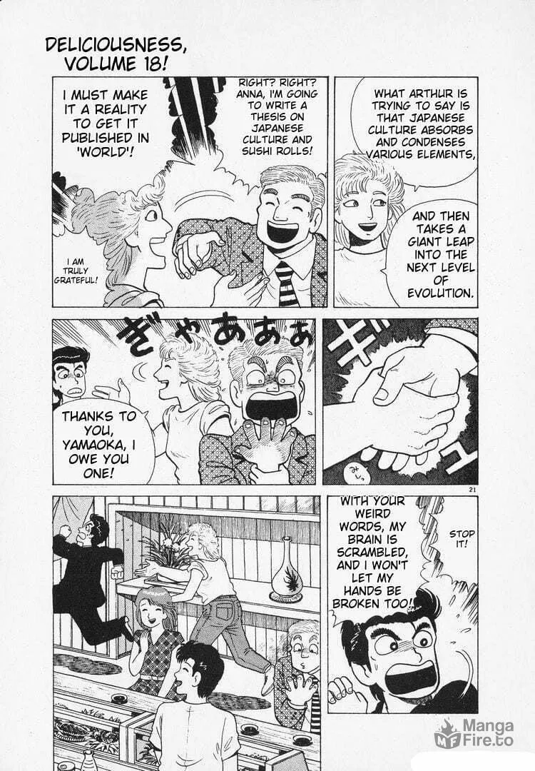 Read Oishinbo chapter 164 image 20 on Lezhin