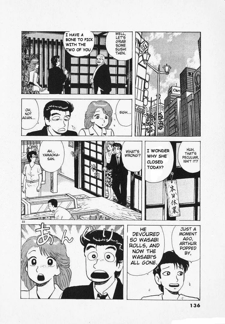 Read Oishinbo chapter 164 image 21 on Lezhin