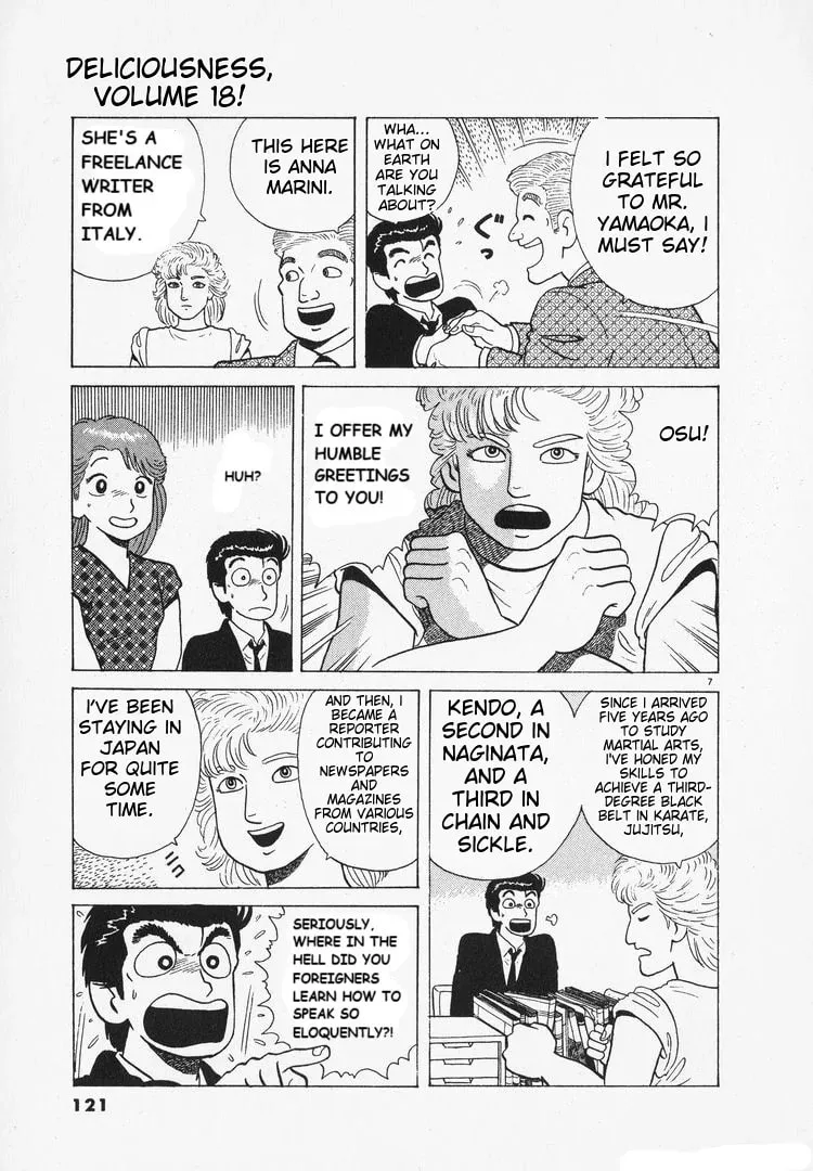 Read Oishinbo chapter 164 image 6 on Lezhin
