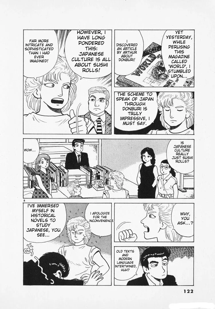 Read Oishinbo chapter 164 image 7 on Lezhin