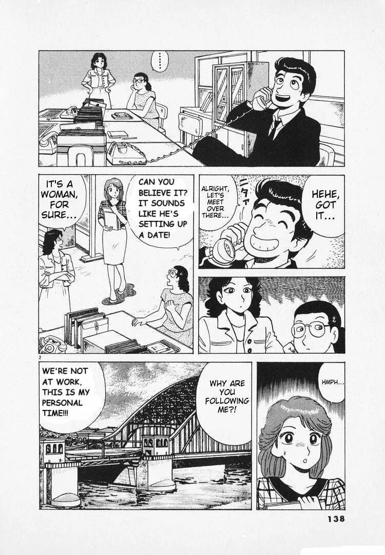 Read Oishinbo chapter 165 image 1 on Lezhin