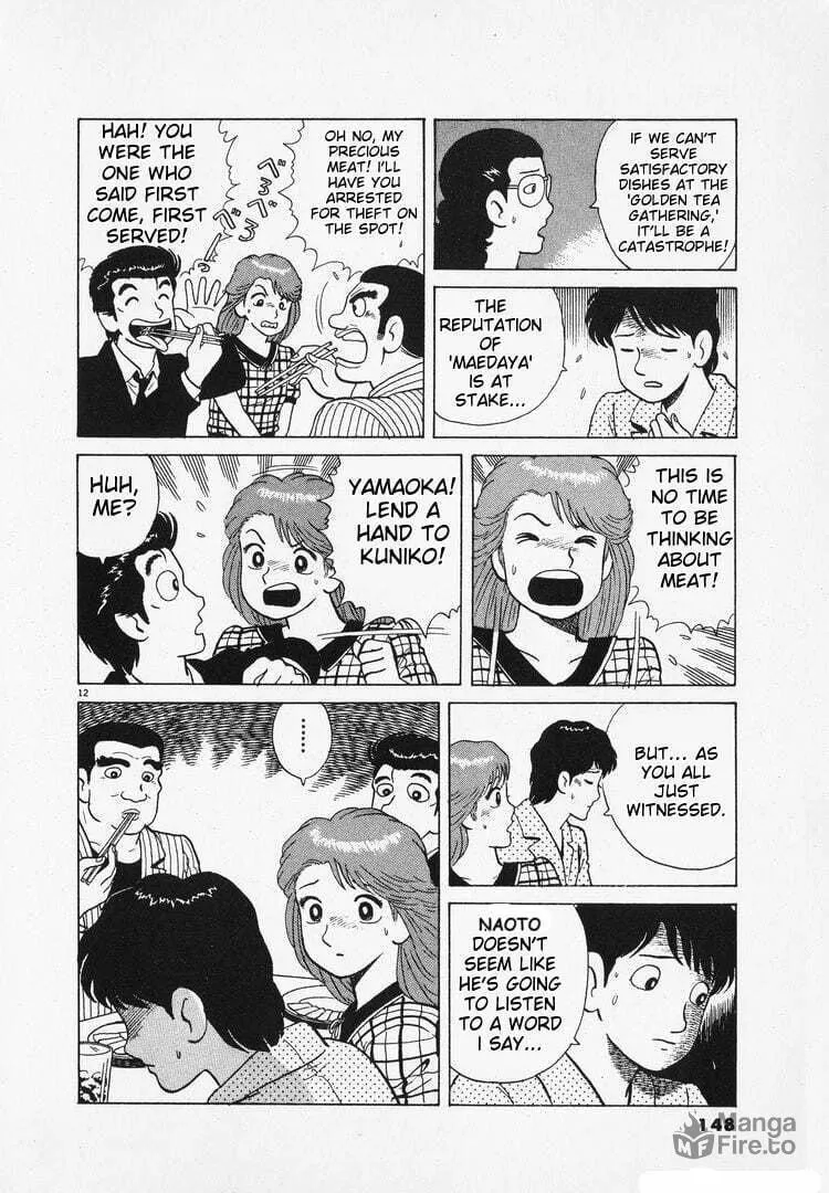 Read Oishinbo chapter 165 image 11 on Lezhin